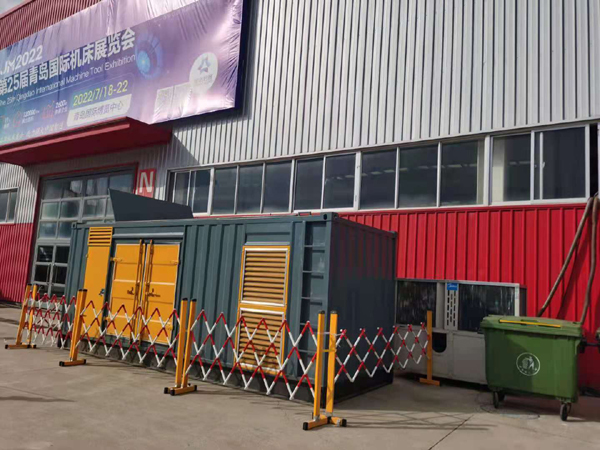 阿合奇一起发电机滑环环火停机事件分析报告