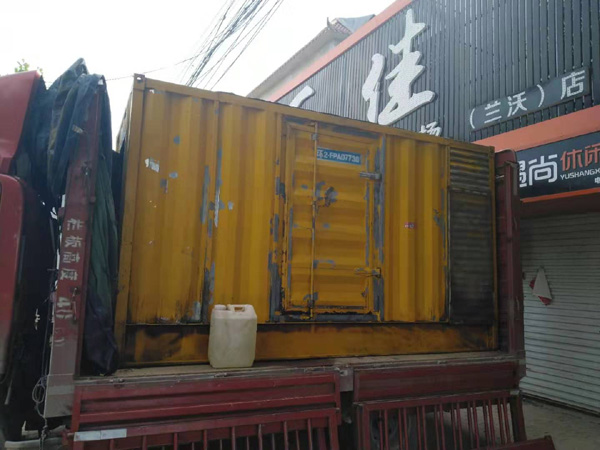 阿合奇发电机组的结构分析及功能原理