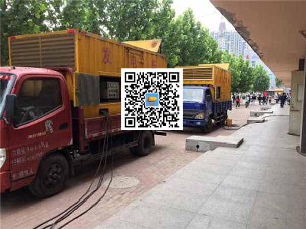 阿合奇租赁发电机-柴油发电机优点以及常见故障分析